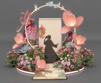 Modern Meichen-ID:954895029