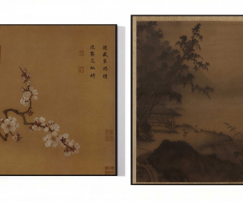New Chinese Style Painting-ID:866926917