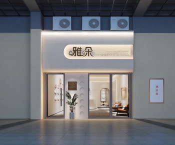 Modern Facade Element-ID:950079928