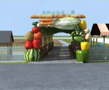 Modern Meichen-ID:608711962