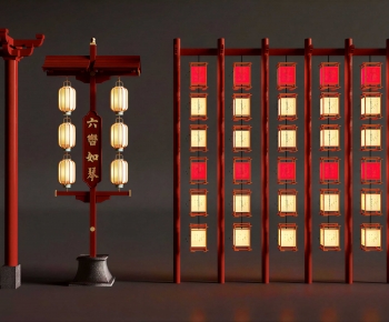 New Chinese Style Lantern-ID:482482917