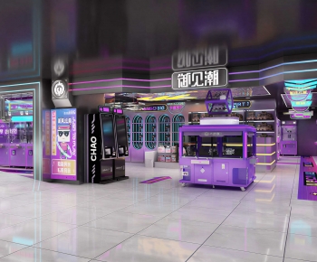 Modern Game Hall-ID:798787125