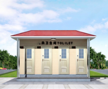 Modern Building Appearance-ID:254837992