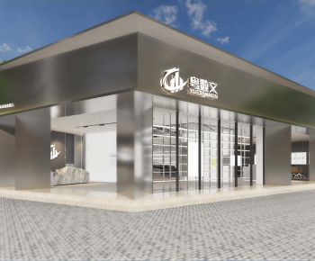 Modern Appearance Of Commercial Building-ID:723134047