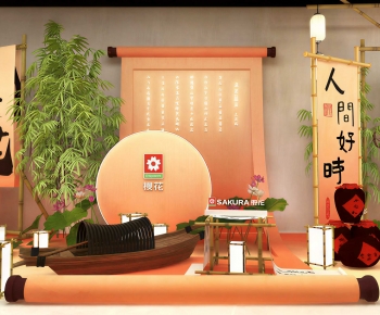 New Chinese Style Meichen-ID:897325994