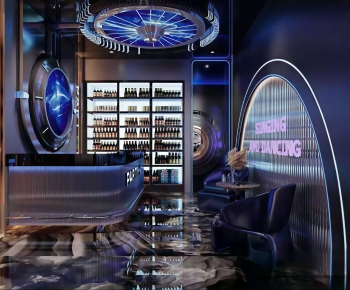 Modern Ktv-ID:507769118