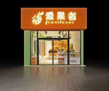 Modern Facade Element-ID:131324054
