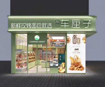 Modern Facade Element-ID:223011977