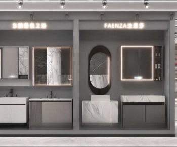 Modern Bathroom Cabinet-ID:473378906