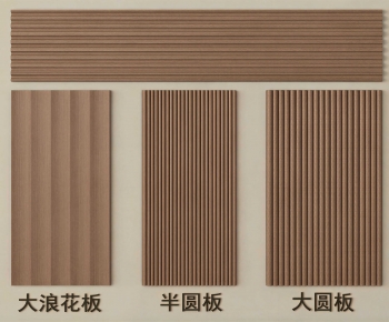 Modern Panels-ID:359849934