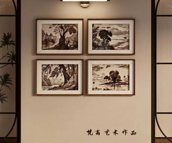 Modern Painting-ID:495327952