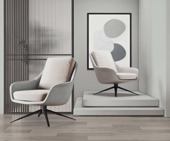 Modern Lounge Chair-ID:846869957