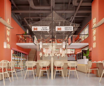 Modern Hot Pot Restaurant-ID:161680945