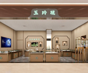 Modern Jewelry Store-ID:107037071