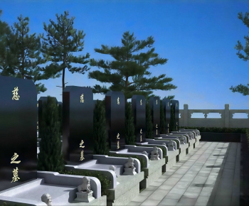 Modern Other-ID:321438071