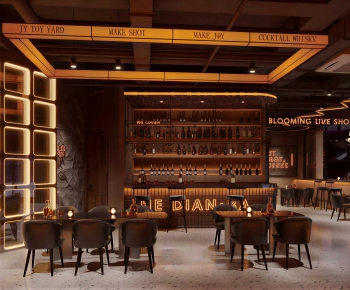 Modern Bar-ID:289097077