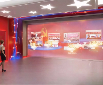 Modern Exhibition Hall-ID:327339255