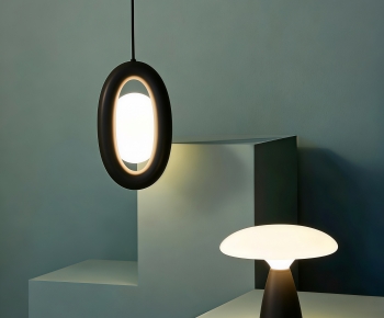Modern Droplight-ID:744390535