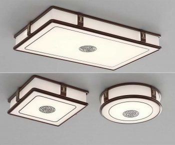 New Chinese Style Ceiling Ceiling Lamp-ID:940567971