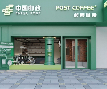 Modern Facade Element-ID:994677075