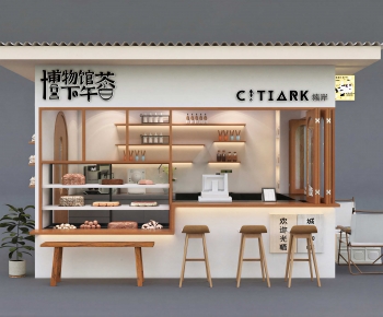 Modern Cafe-ID:120151046