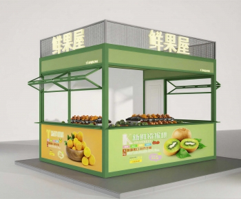 Modern Fruit Shop-ID:360009915