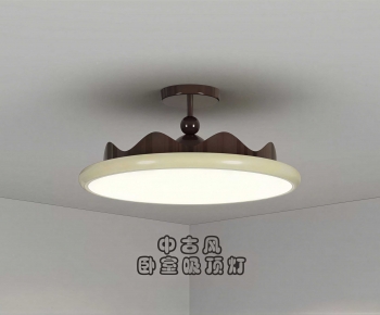 Modern Ceiling Ceiling Lamp-ID:944987068