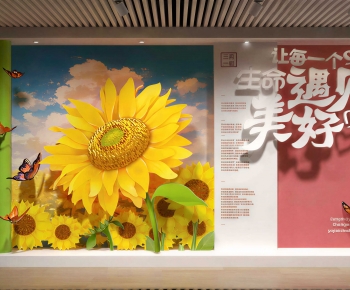 Modern Culture Wall-ID:879030948