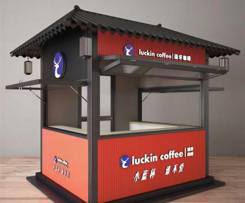 Modern Other-ID:202128894