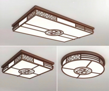 New Chinese Style Ceiling Ceiling Lamp-ID:857691057
