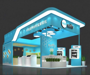 Modern Exhibition Hall-ID:516489982