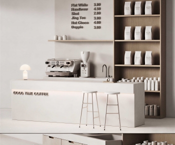Modern Counter Bar-ID:398380042