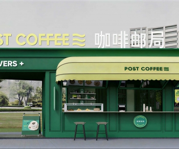 Modern Cafe-ID:742900438