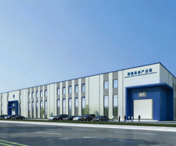 Modern Industrial Building-ID:184843062