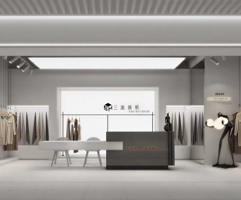 Modern Clothing Store-ID:623929566