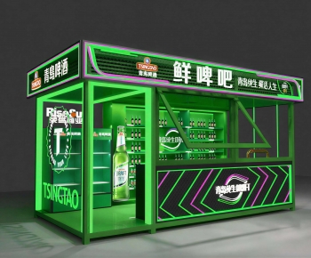 Modern Sales Vehicle-ID:160263064