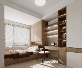 Modern Tatami-ID:531507026