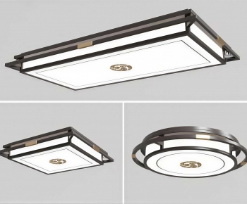 New Chinese Style Ceiling Ceiling Lamp-ID:362272981