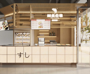 Japanese Style Japanese And Korean Cuisine-ID:953727013