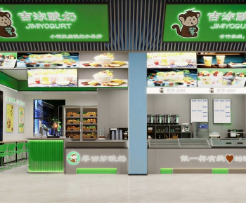 Modern Facade Element-ID:571150067