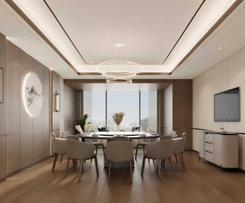 Modern Dining Room-ID:846997986