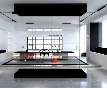 Modern Tea House-ID:530786043