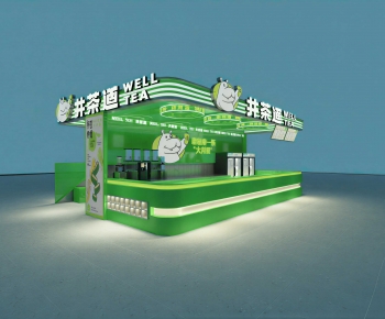 Modern Milk Tea Shop-ID:201452971