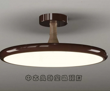 Modern Ceiling Ceiling Lamp-ID:883167985