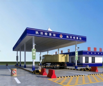 Modern Other-ID:814526088