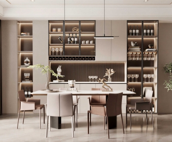 Modern Dining Room-ID:744491102