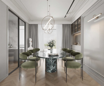Modern Dining Room-ID:596493961