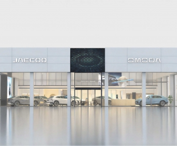 Modern Exhibition Hall-ID:133202081