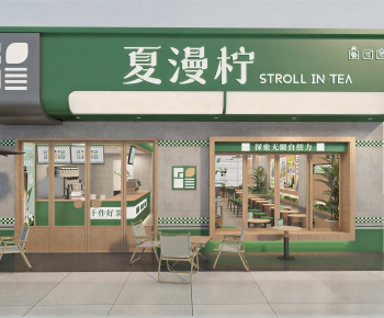 Modern Facade Element-ID:363683941