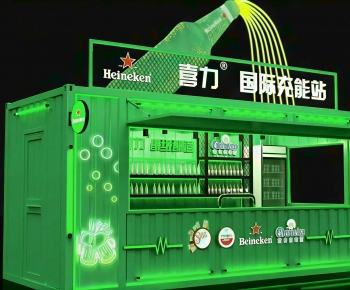 Modern Showcase-ID:543129466